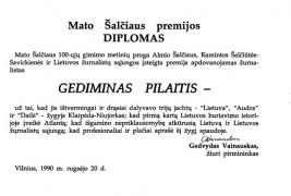 Mato Šalčiaus premijos diplomas Gediminui Pilaičiui